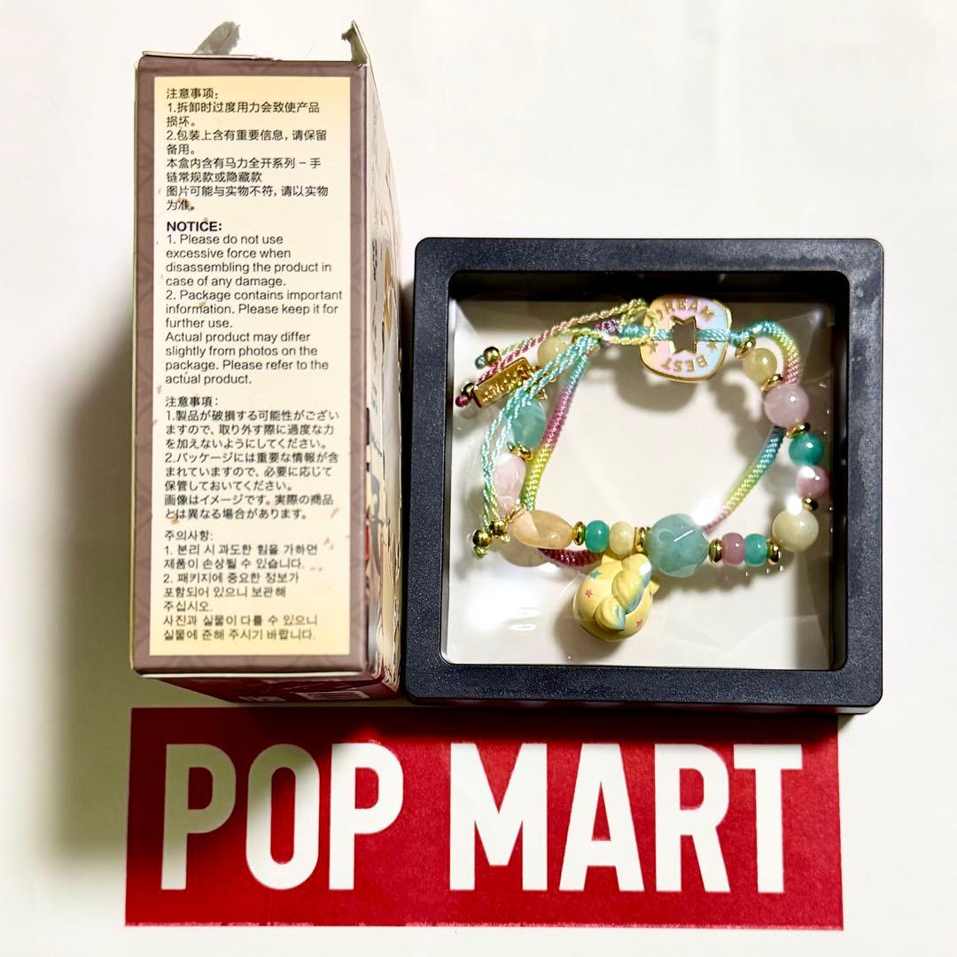 新品未使用 馬力全開Have a Good Run ブレスレット Twinkle - メルカリ