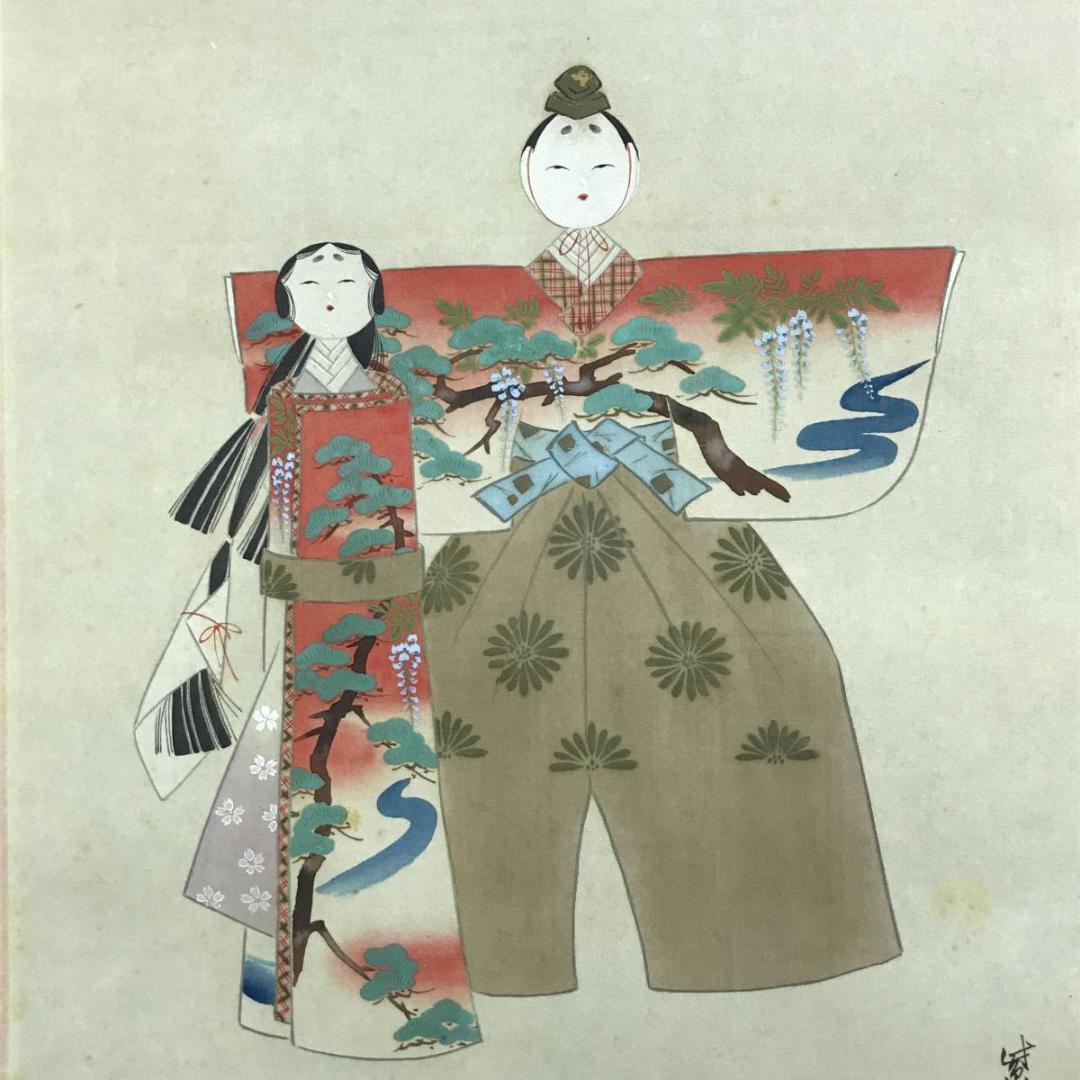 ピッピ/河田紫峰/雛図/ひな祭り図/桃の節句/掛軸/名家伝来/AE-224