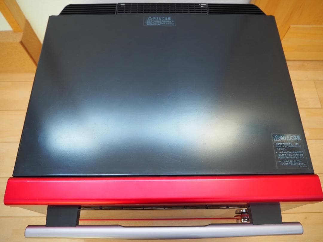 シャープ ウォーターオーブン ヘルシオ AX-S1 美品 ミトン付き