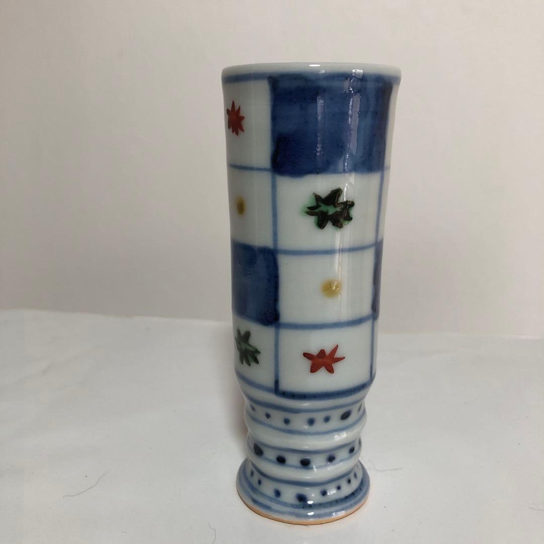 九谷焼　正木春蔵　筒杯　酒器