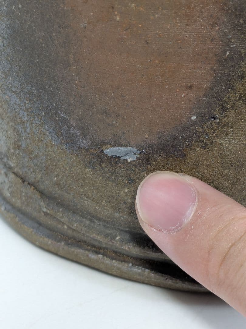 中村眞 備前焼 耳付花入 共箱共布 花瓶 花器 フラワーベース 中村真