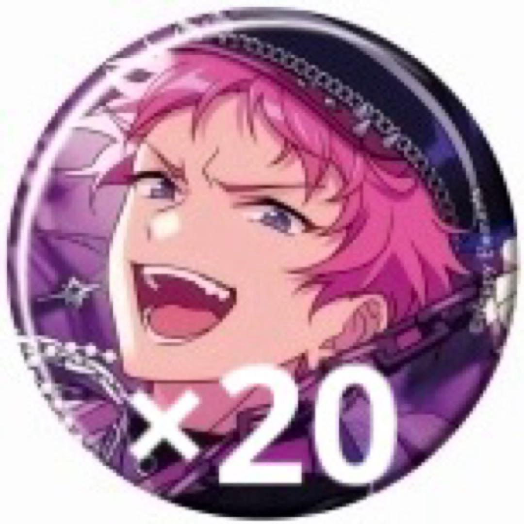 あんスタ 斎宮宗 缶バッジ あんスタ キャラバッジ 缶バッジ 斎宮 宗