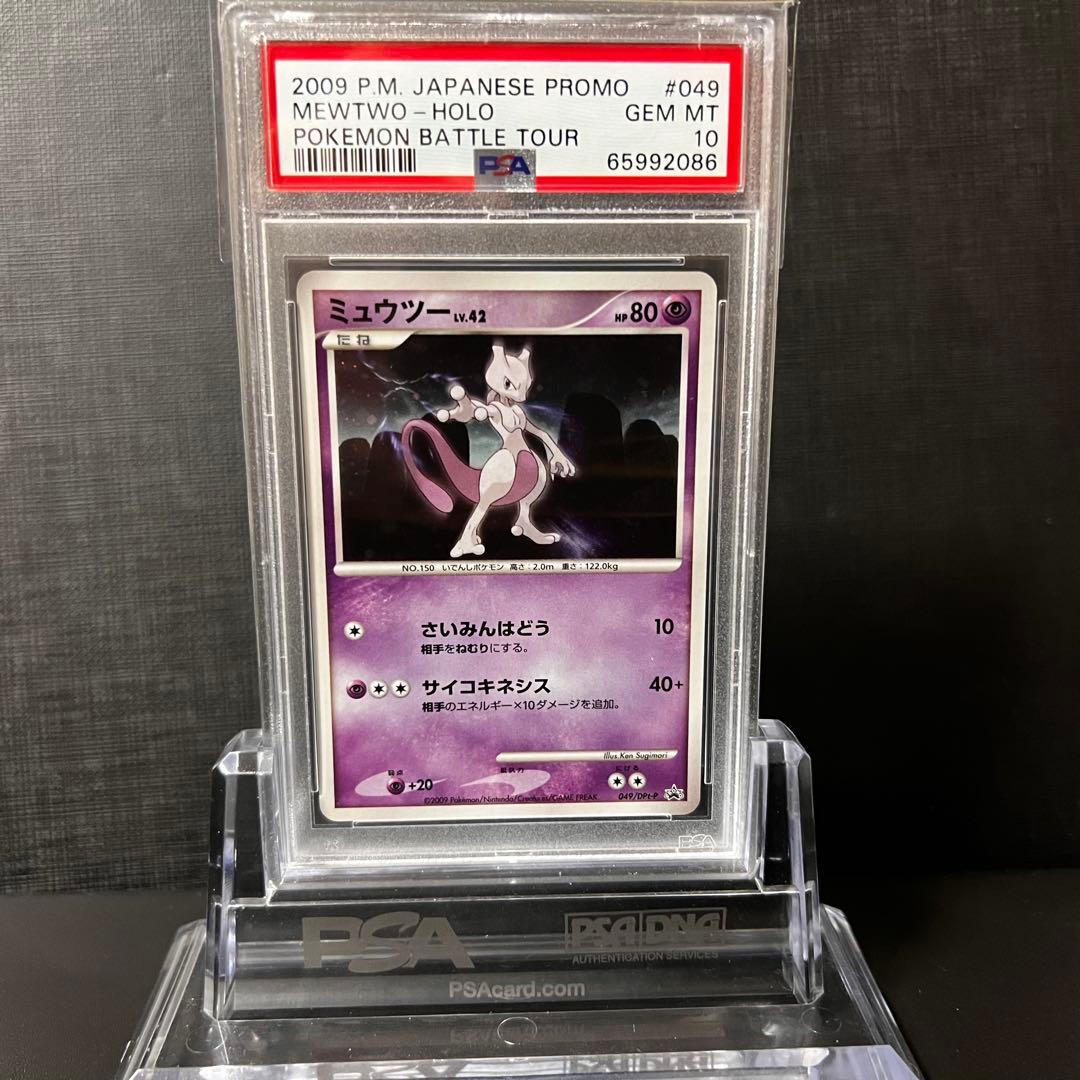 本場泡盛 陶器ボトル 未開栓 酉ボトル2004年12月詰 古酒 クース