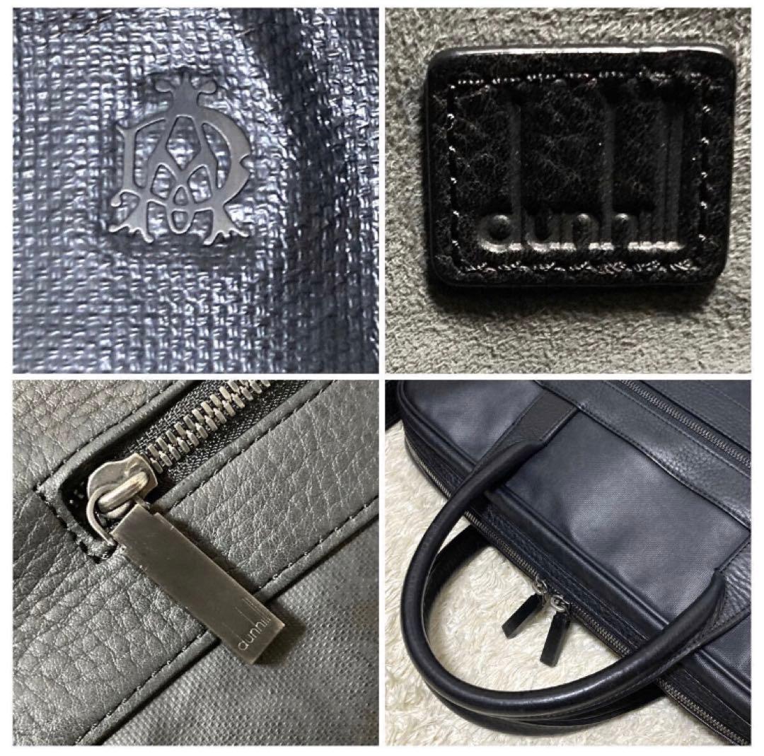 【極美品】dunhill ダンヒル ビジネスバッグ ウィンザー レザー ブラック