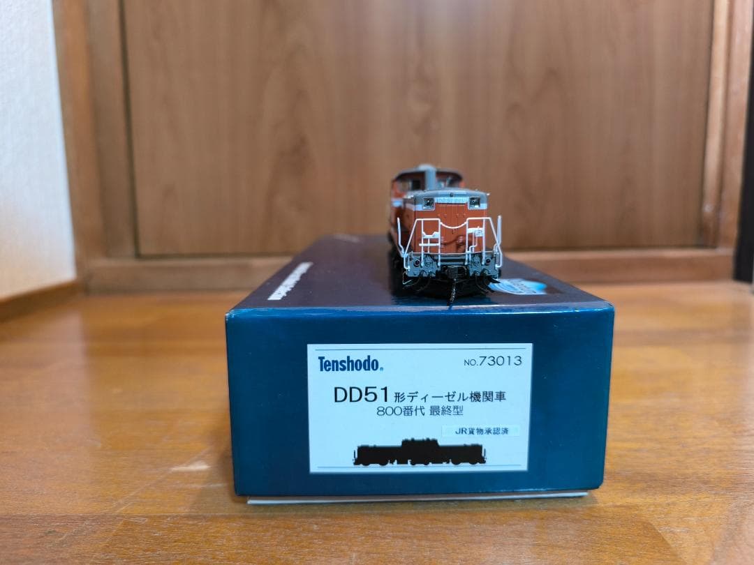 HO DD51 カンタム DCCサウンド 天賞堂