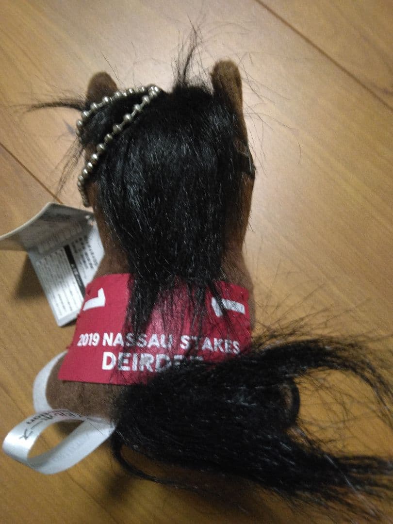 アイドルホースぬいぐるみセット