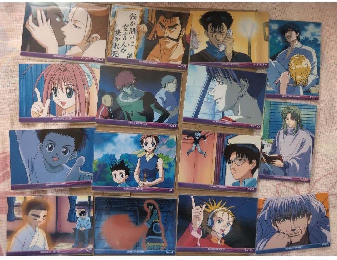 ハンターハンター