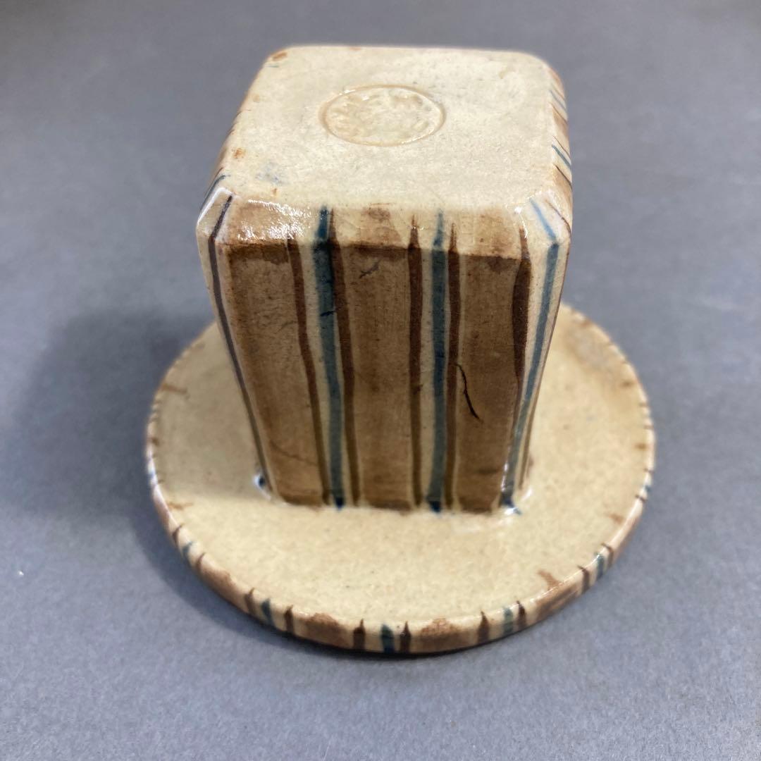 茶道具 蓋置 葆光斎書付 葵窯 加藤俊雄 造 共箱 S228FO