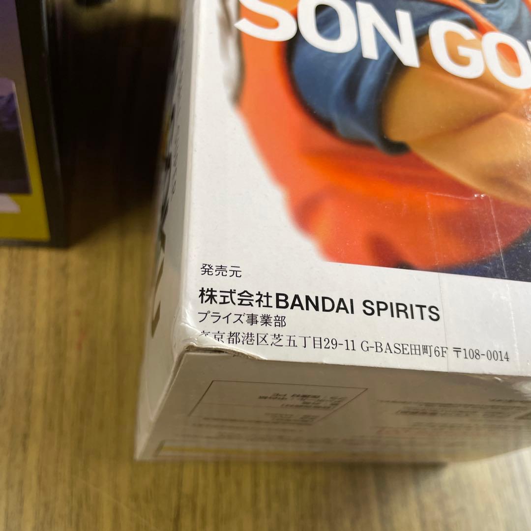 ドラゴンボール　フィギュア8点+一番くじH賞G賞5点セット