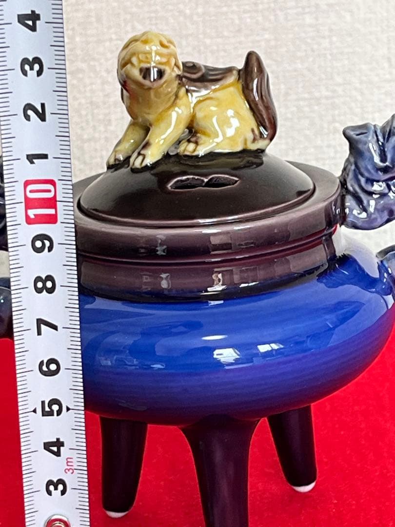 【特価】人間国宝 三代 徳田八十吉(正彦銘) 獅子摘 龍耳 香炉 T264