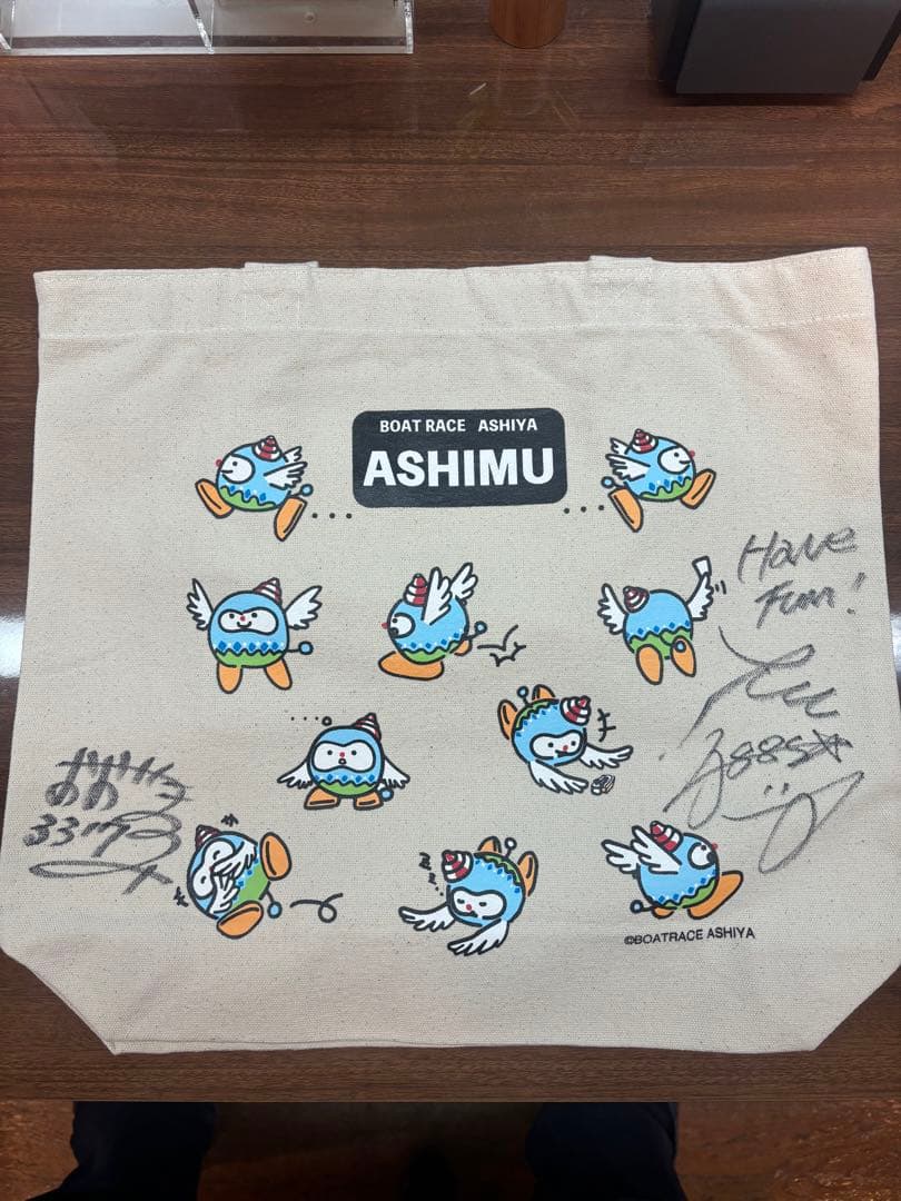 大山千広選手大山博美選手　親子サイン入りトートバック