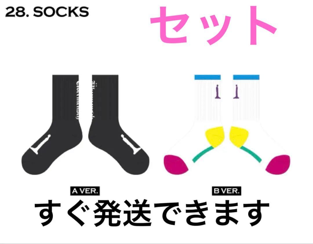 G-DRAGON 2025 WORLD TOUR ソックスセット