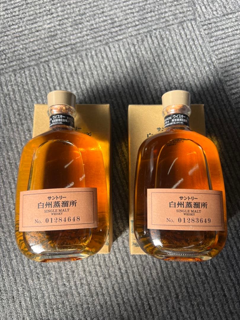 白州蒸溜所限定 ウイスキー 終売品 サントリー 2本セット - メルカリ