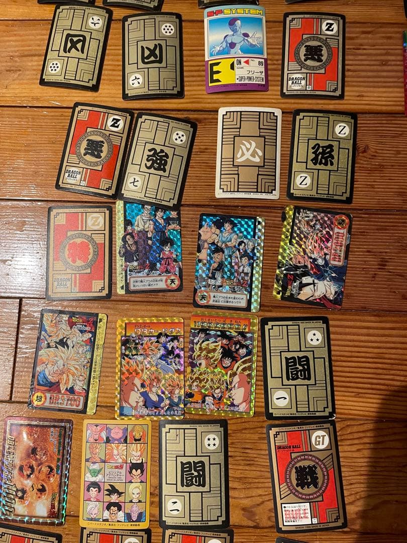 ドラゴンボールカードダス　ガンダムカードダス　セット