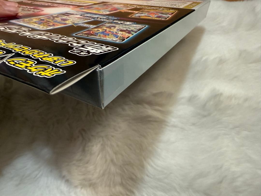 ポケモンカードゲーム ロストアビスBox シュリンク付き➕スペシャルセット