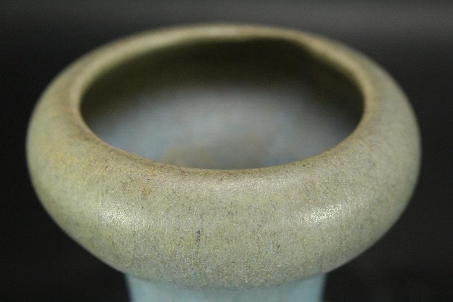 中国美術 紫斑釉 天球瓶 高17.5cm(LC124)