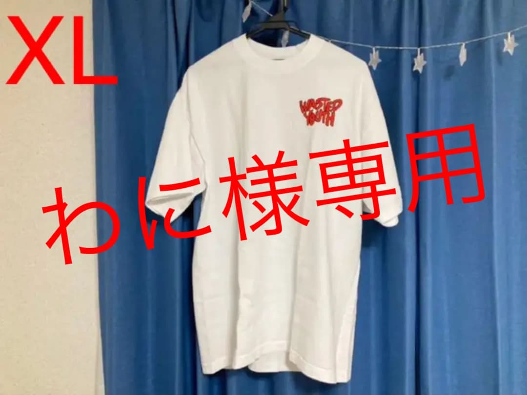 シナワールド tシャツ 袋付き Syna World Trapstar トラップスター T