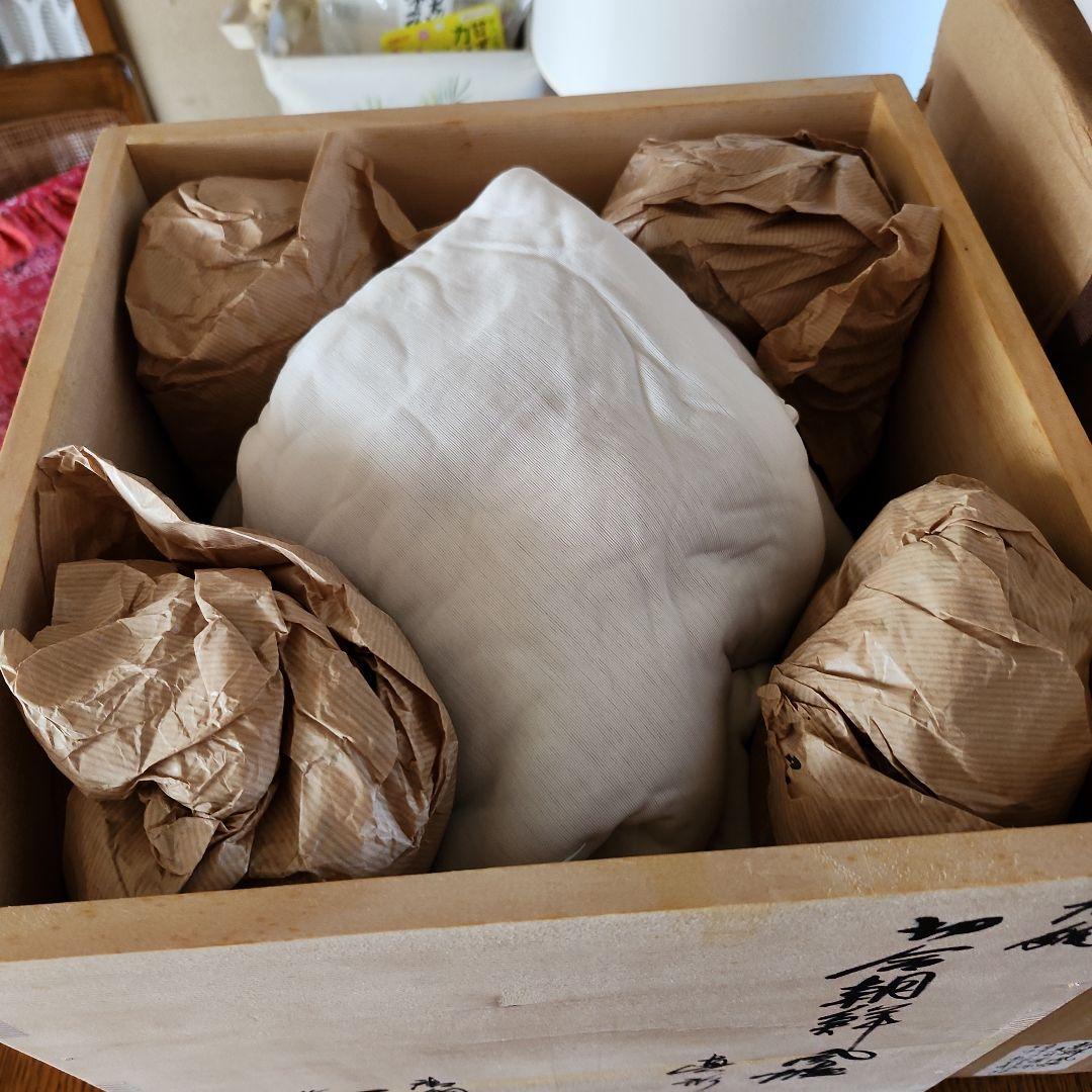 茶釜 風爐 一ノ瀬宗辰造 木箱付きたのメ-ル便使用