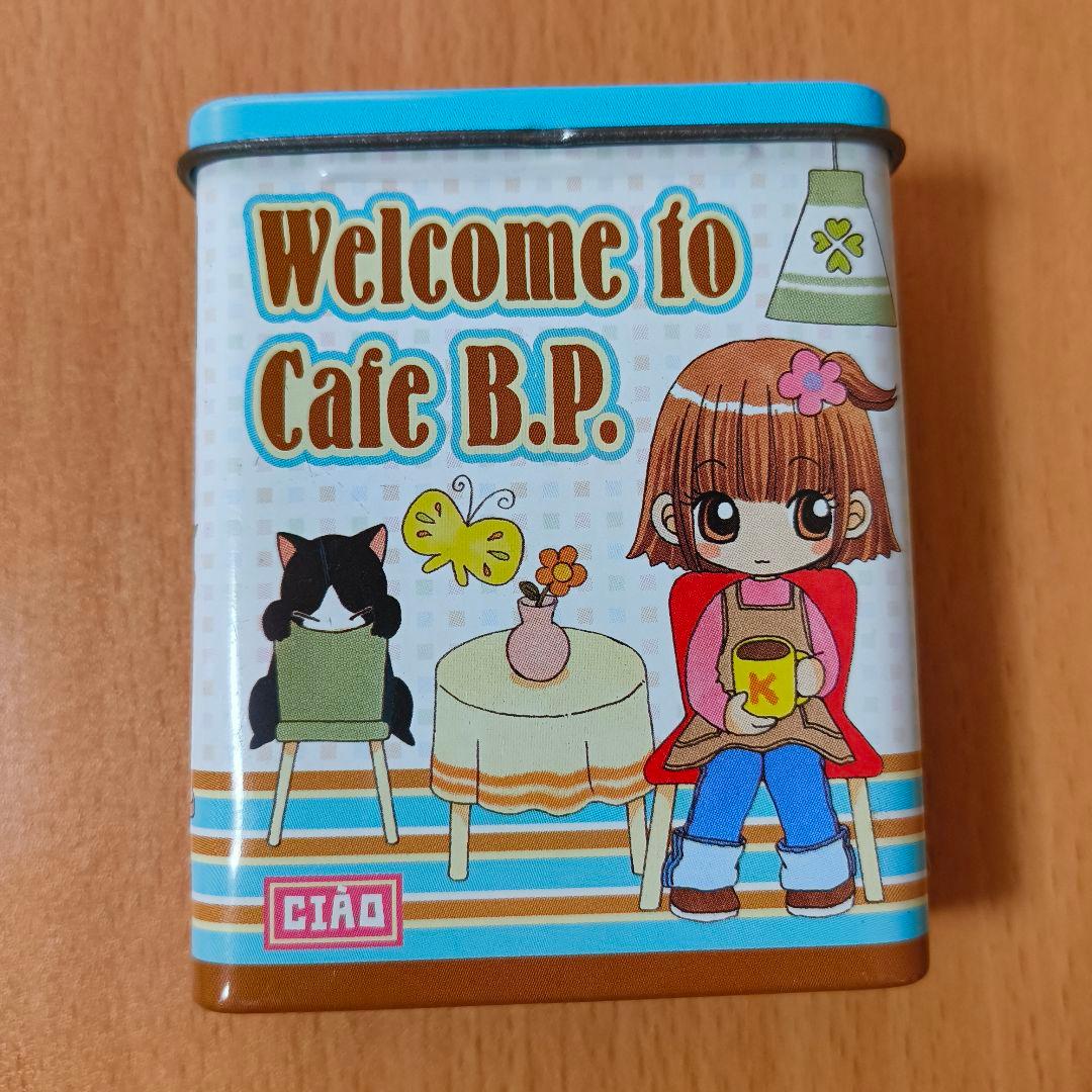 ちゃお 2005年7月号 付録 缶ケース Beauty Pop - メルカリ