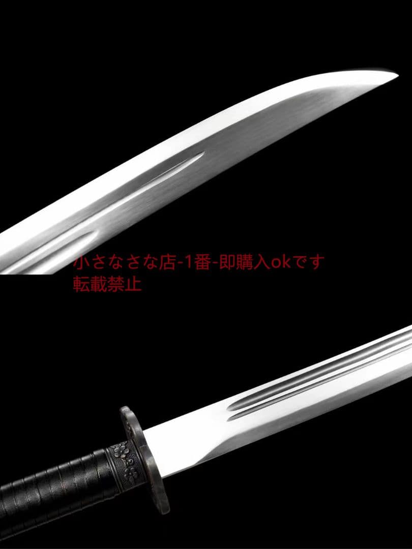 刺繍春刀煉獄 古兵器 武具 刀装具 日本刀 模造刀 居合刀