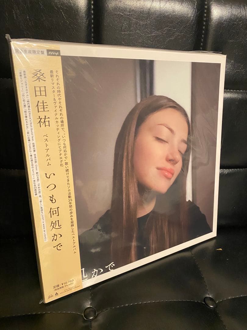 used★桑田佳祐 いつも何処かで アナログ盤 レコード LP４枚組生産限定品
