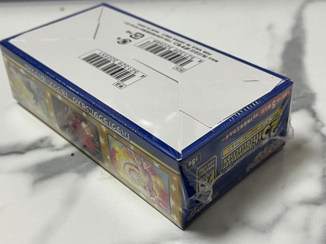 25th アニバーサリーコレクション未開封ボックス+プロモパック - メルカリ