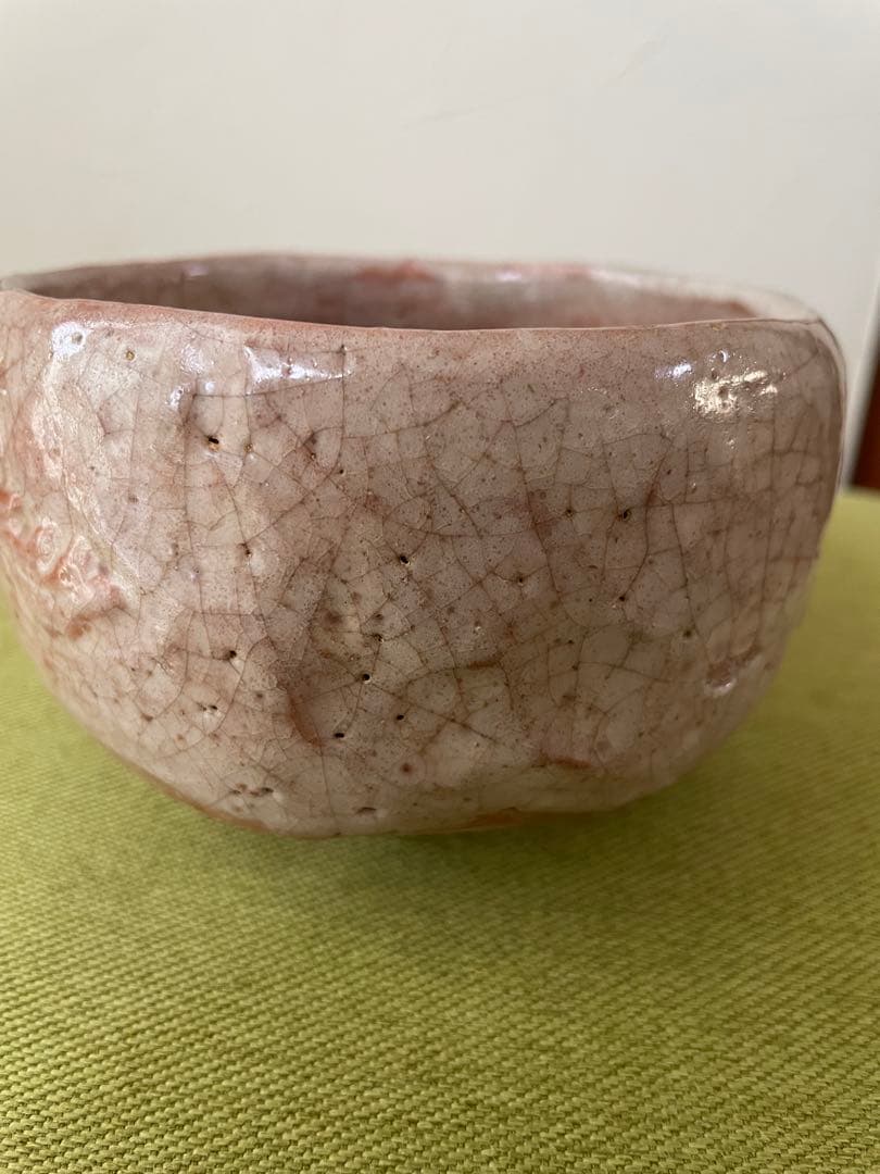 楽吉左衛門 十二代 弘入 赤楽茶碗 鳳凰文