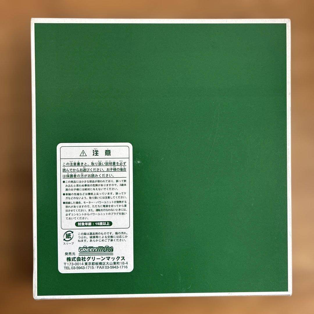 グリーンマックス　西武6000系登場時 基本4両編成セット　30008