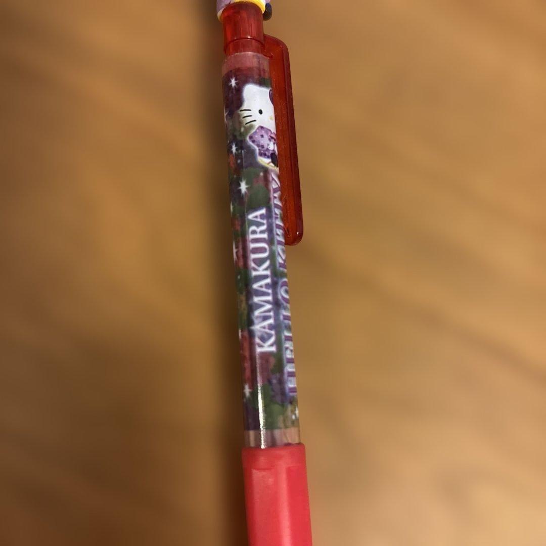 キティご当地シャープペン 3本セット、 - メルカリ