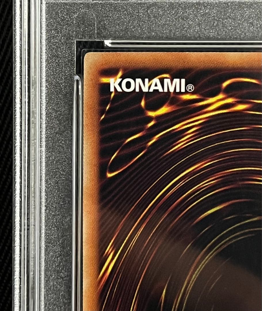 遊戯王　アロメルスの蟲惑魔　20thシークレットレア PSA10