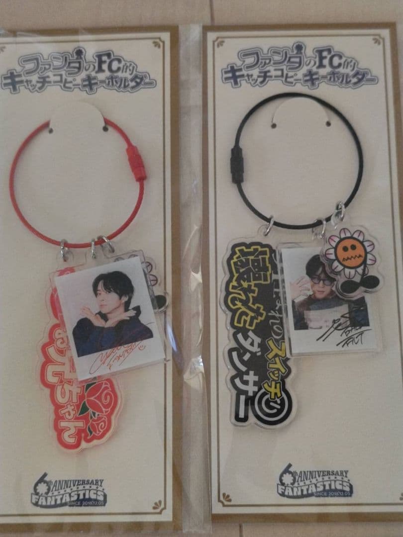 FANTASTICS 6周年トレーナー、キーホル、ピンバッチ 10点フルセット