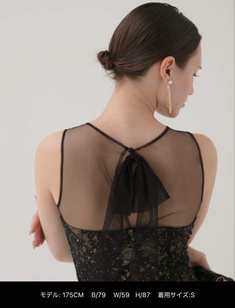 未使用 Leja LUXEレースストーンスパンコールフラワーマーメイドドレス　S