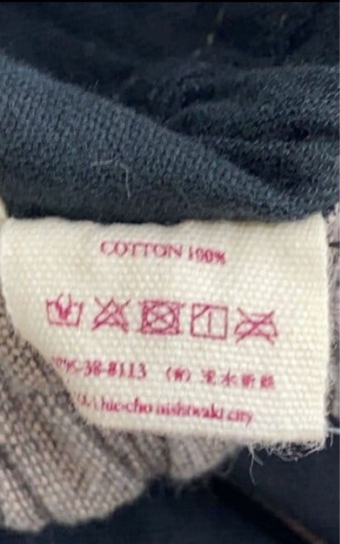 タマキニイメtamakiniimeストライプ サルエルパンツ ポケット付き