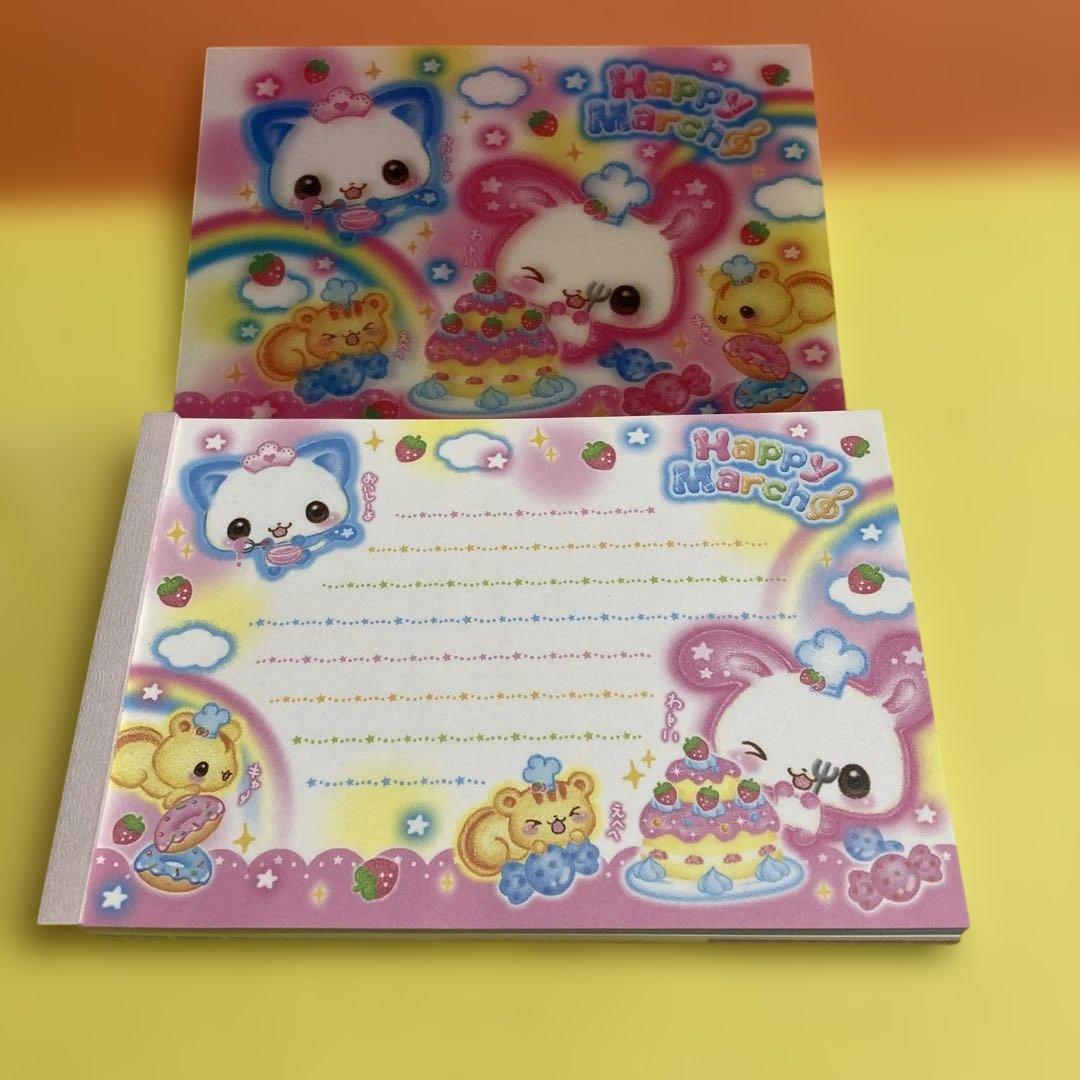 クラシックキッチン・日用品・その他 - 平成レトロ ハッピーマーチ 3D