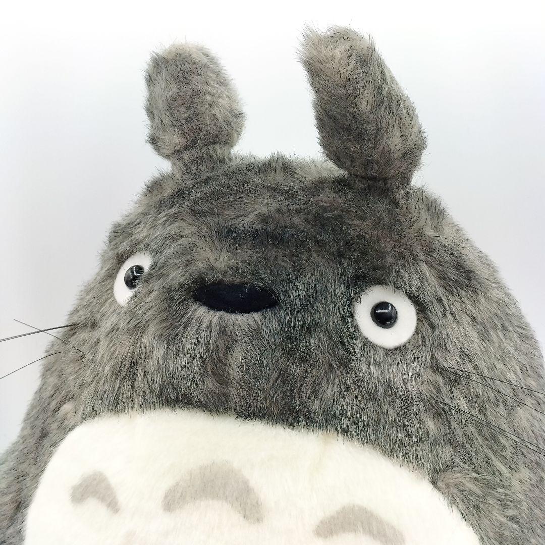 未使用 となりのトトロ 大トトロ ぬいぐるみ LL サンアロー スタジオジブリ