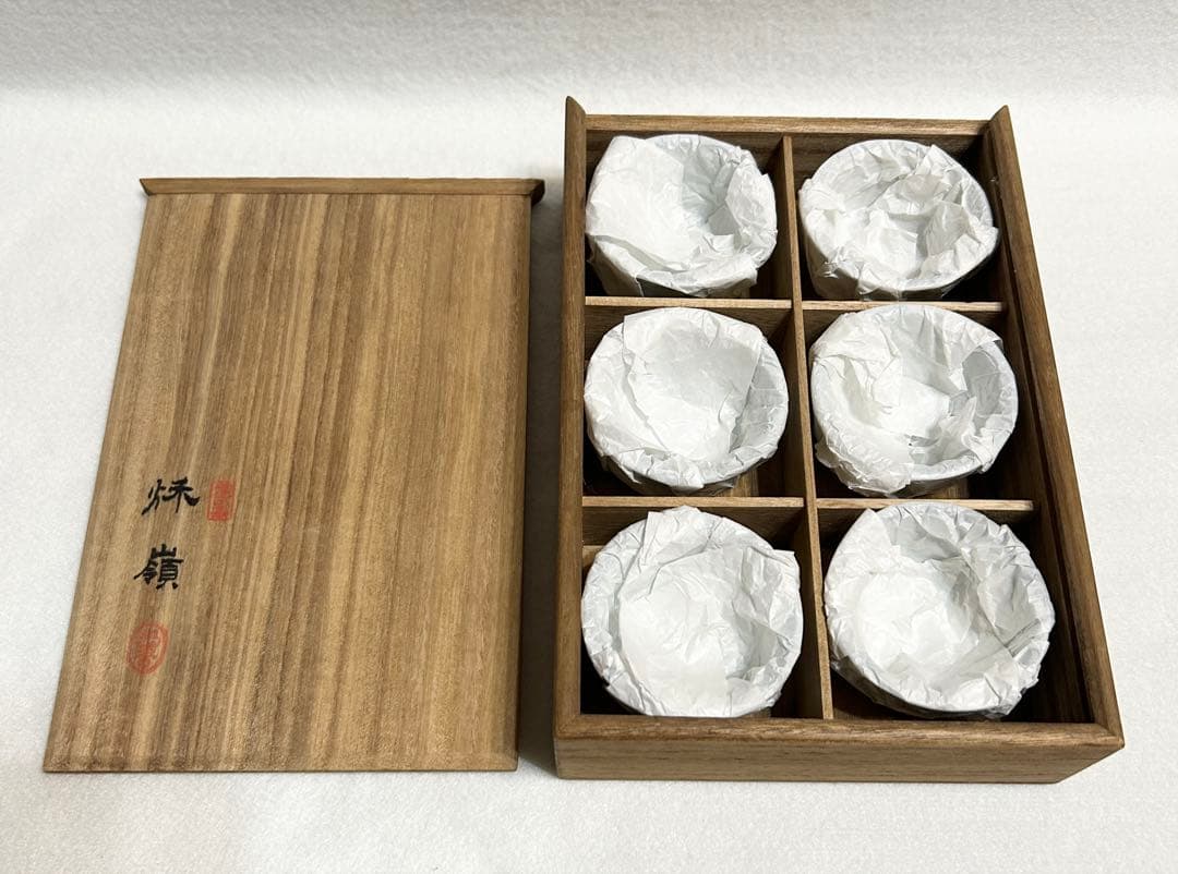 戸田秋嶺 青華 雲龍文 煎茶碗 六客朝霧焼 煎茶道具 茶器