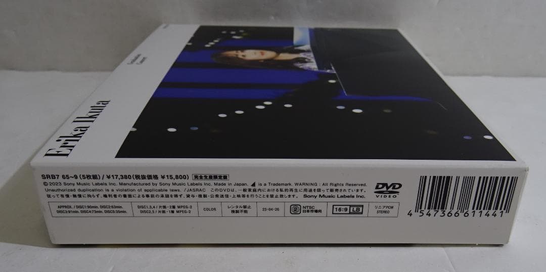 乃木坂46 / 生田絵梨花 卒業コンサート ＜DVD＞ 06251001H03C│rodoku