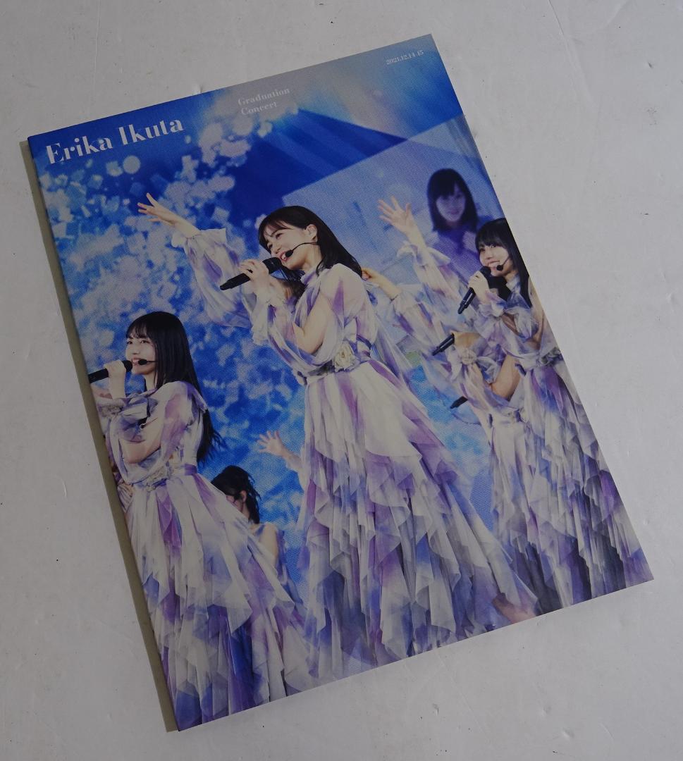 乃木坂46 / 生田絵梨花 卒業コンサート ＜DVD＞ 06251001H03C│rodoku