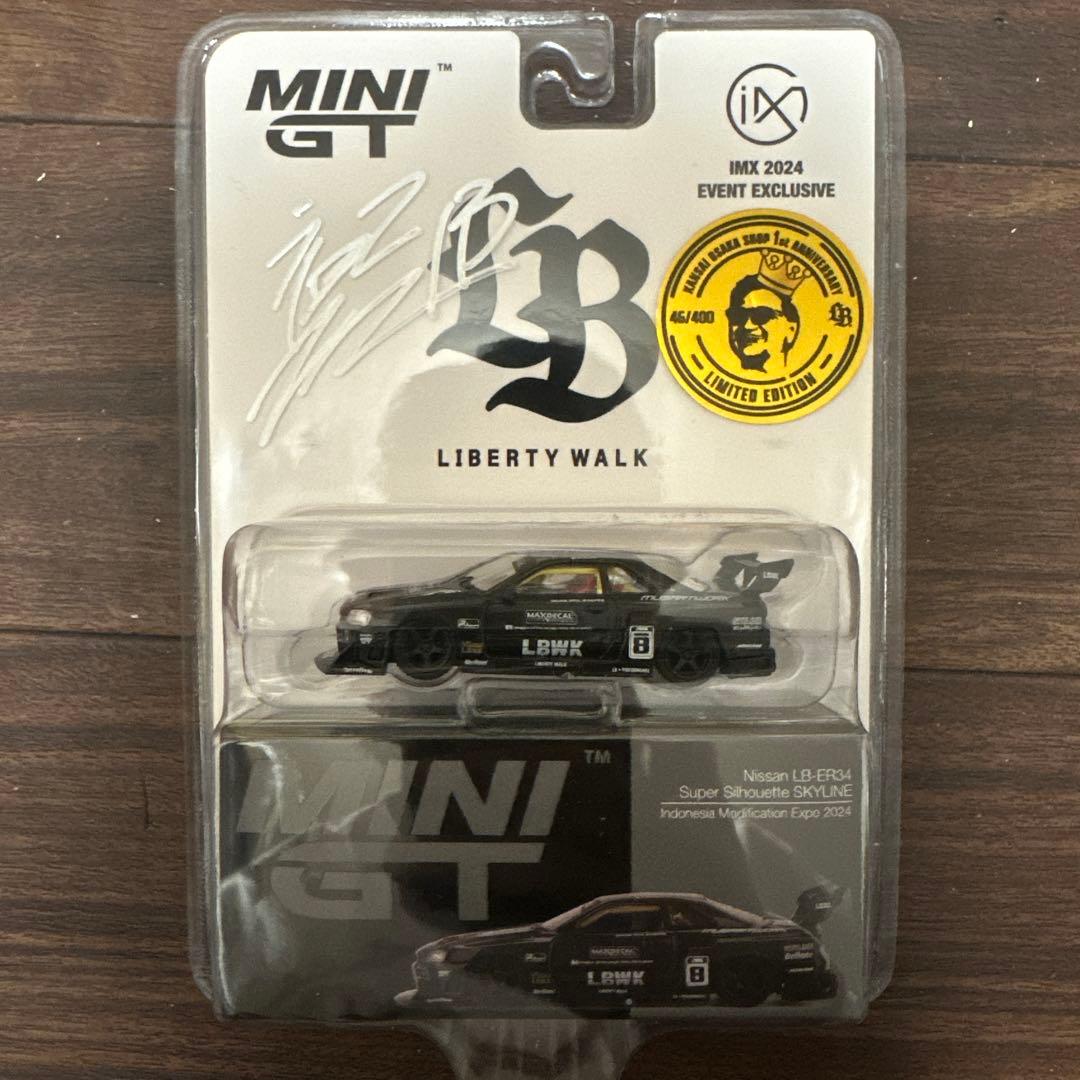 MINIGT LIBERTY WALK IMX限定 Nissan LB-ER34