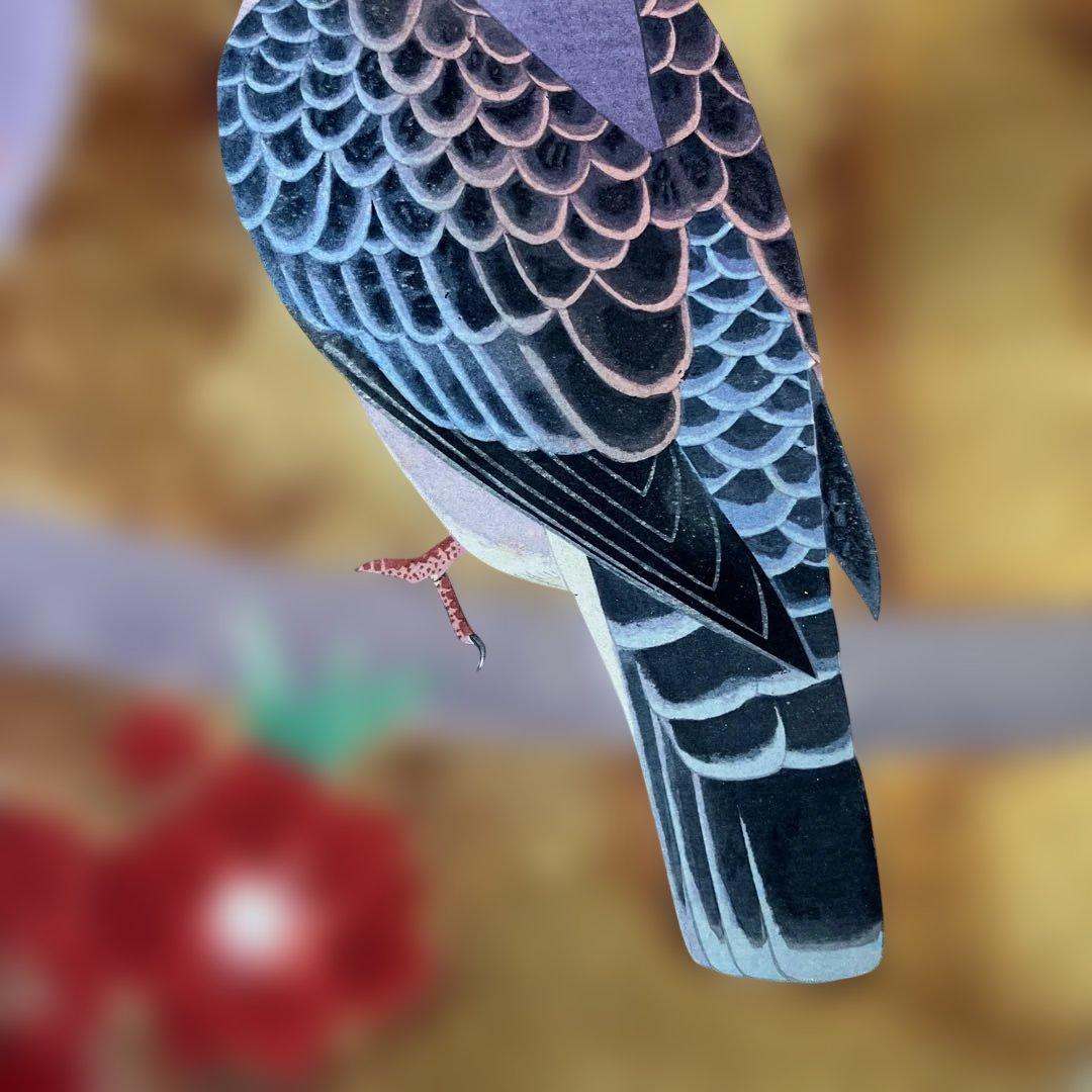 木版画 上村松篁「緋桃と山鳩」 求龍堂版 昭和56年