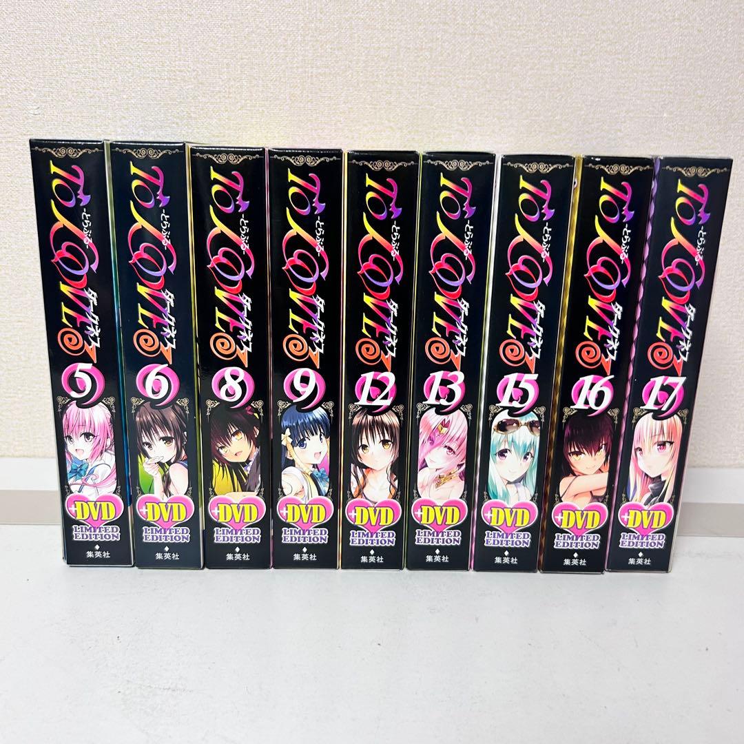 全巻セット】キングダム1〜最新刊77巻セット