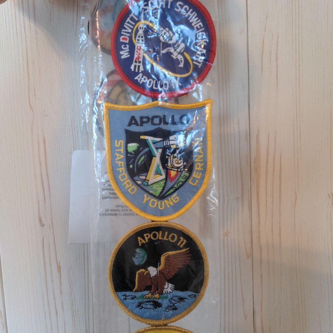 【500円値下げ・希少・未開封品】NASA スペース　アポロワッペン12点セット