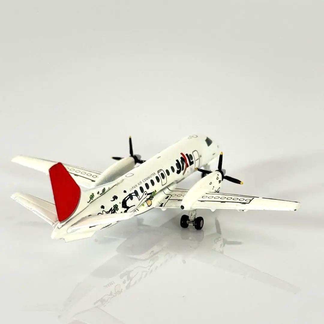 レア1/400 JAL SAAB 340B 特別塗装 JCwings