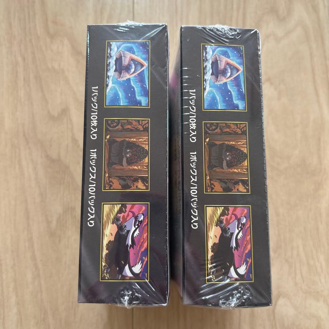 ハイクラスパック　MEGAドリームex ポケモンカードゲーム　シュリンク付き