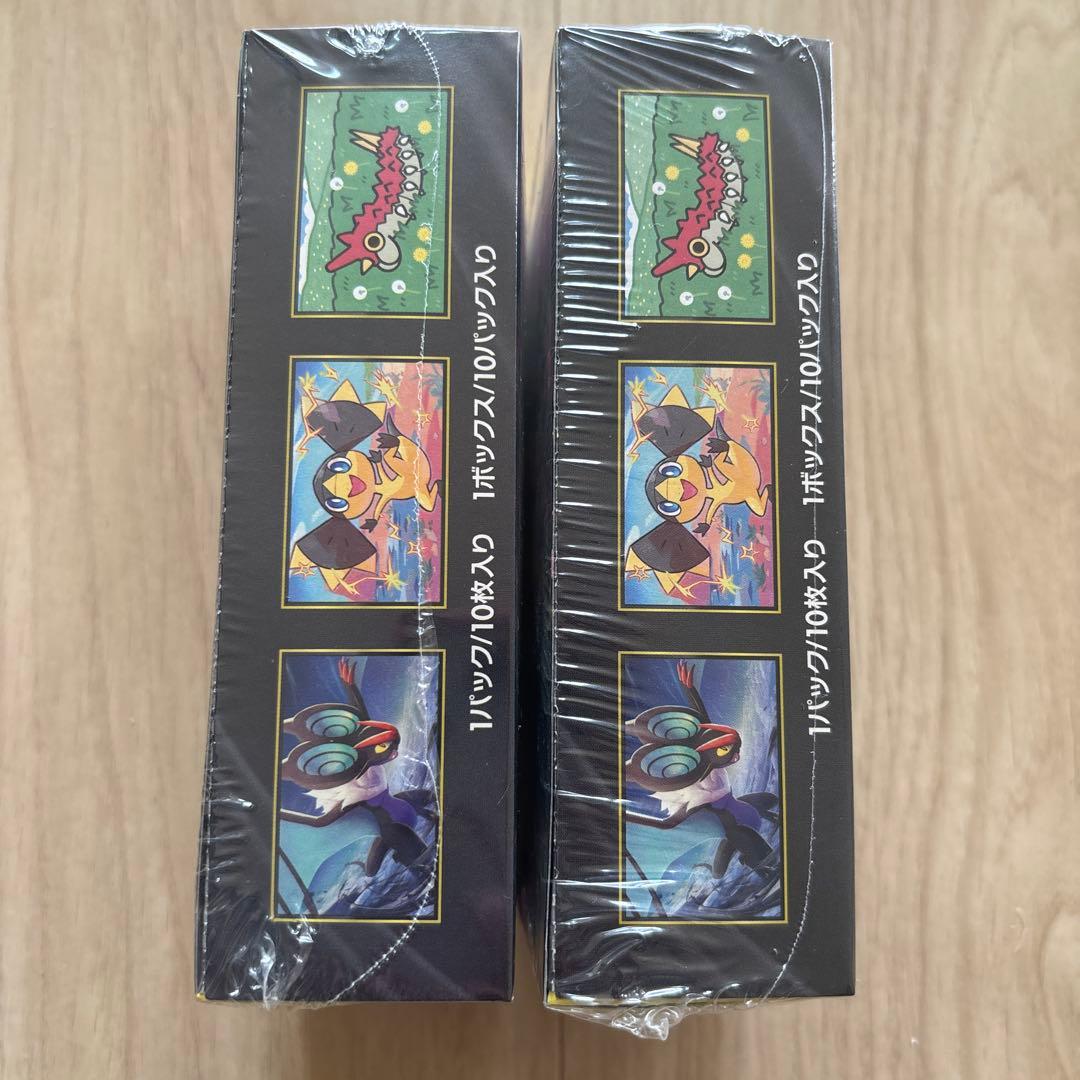 ハイクラスパック　MEGAドリームex ポケモンカードゲーム　シュリンク付き