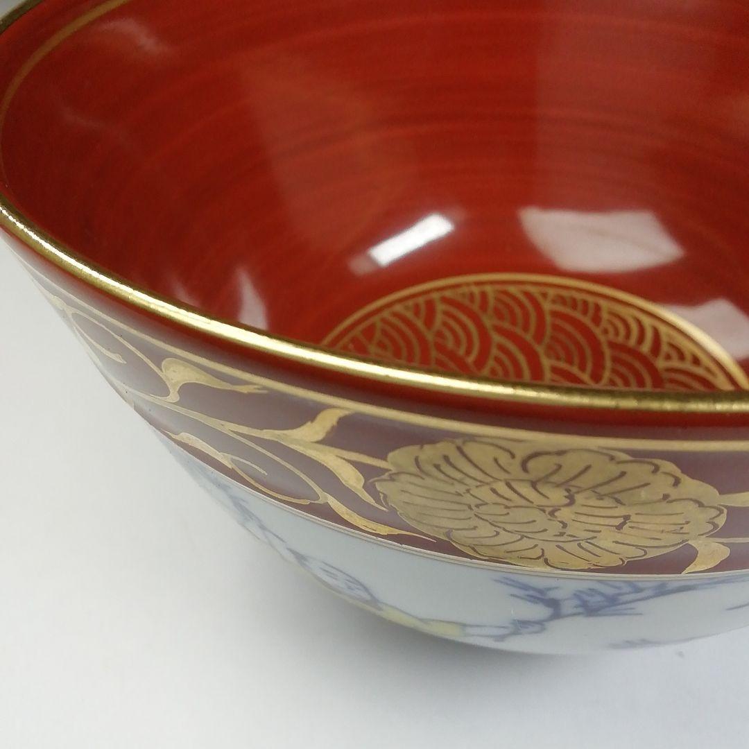 T704 茶碗 『五彩金襴手』『二代 手塚玉堂 造』 共箱 抹茶碗 茶道具