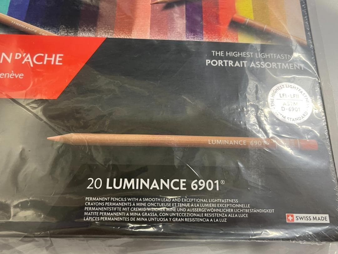 新品未使用未開封】カランダッシュ 色鉛筆 ルミナンス 20色＊ポートレート