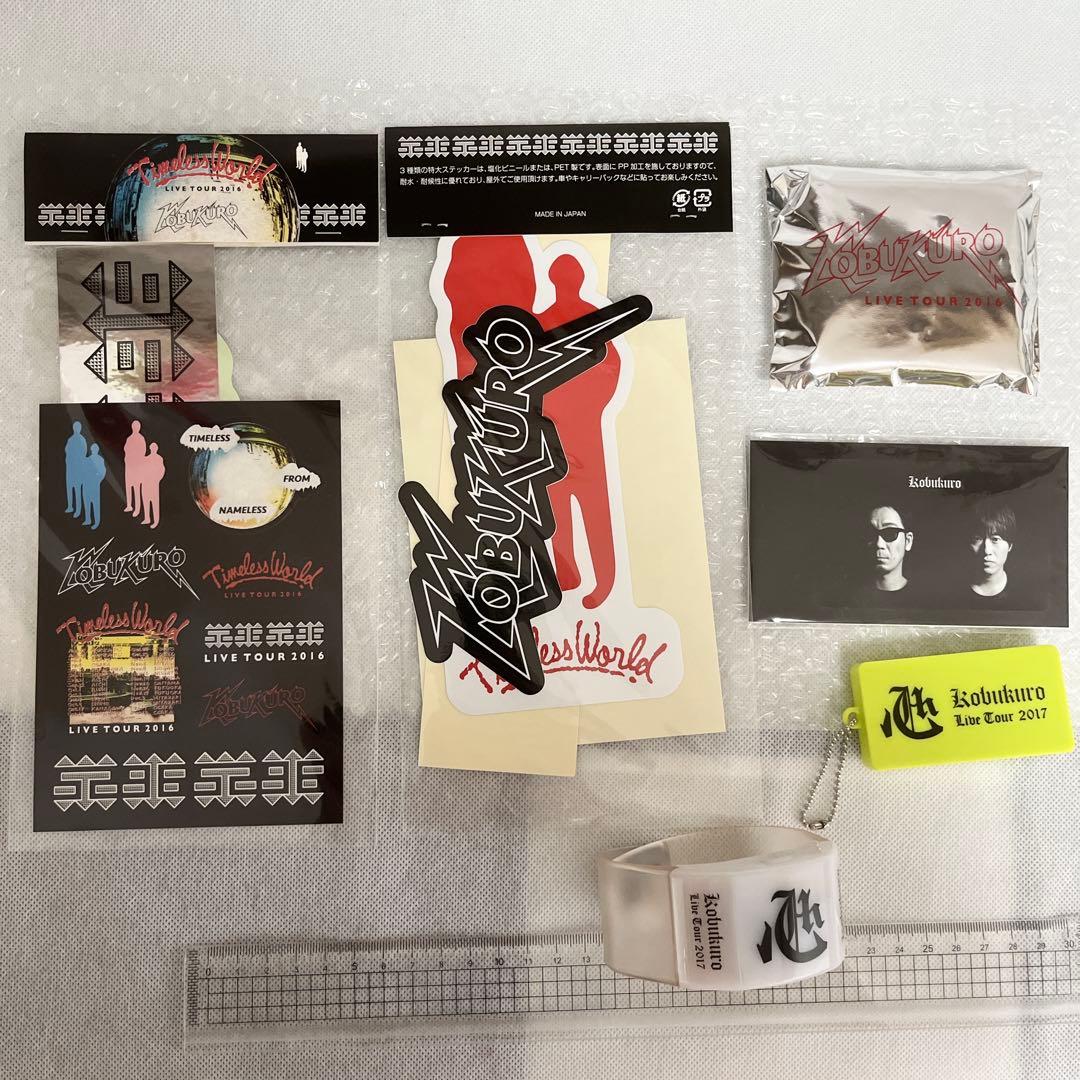 9割 新品】コブクロ グッズ まとめ売り FC限定 ステッカー 非売品 DVD
