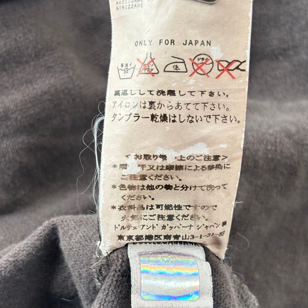 トップス Dolce&Gabbana Different Material Hooded