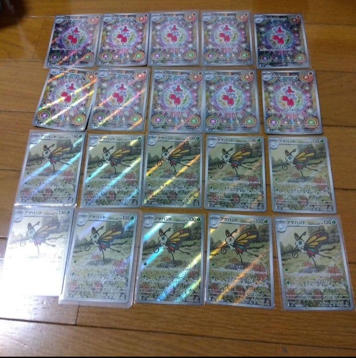 テ*ン様 ポケモンカード　AR 100枚セット　まとめ売り　ポケカ　引退品　@6